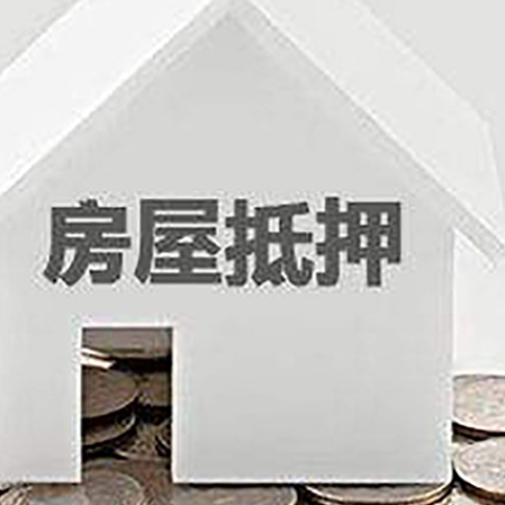 蓬安个人经营性贷款的申请流程是什么?